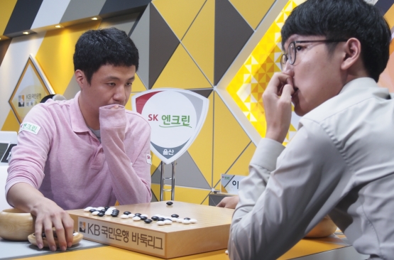 신진서는 졌지만...정관장 황진단 13승 우뚝   